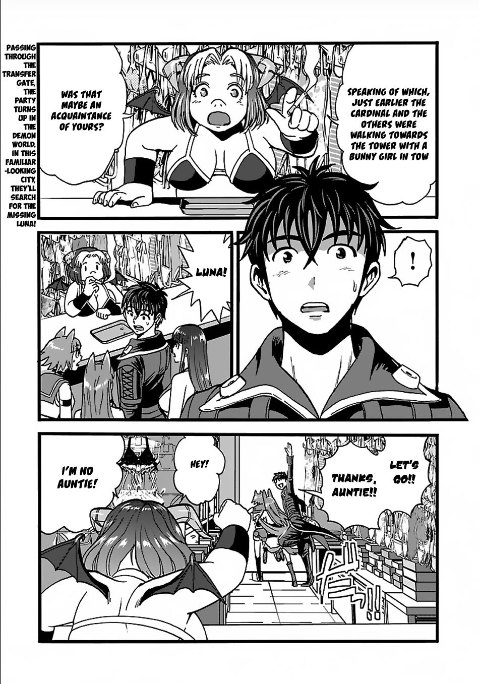 Makikomarete Isekai Teni suru Yatsu wa, Taitei Cheat Chapter 23 2